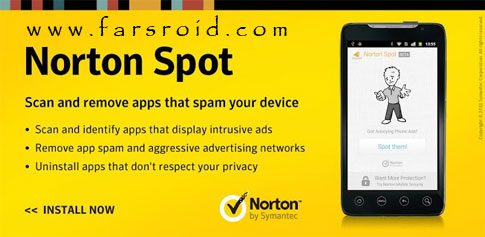 norton spot ad detector cover