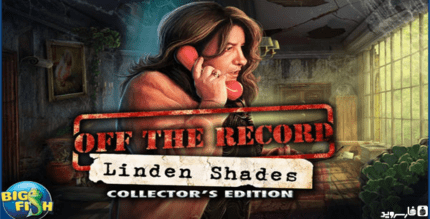 off the record linden shades cover