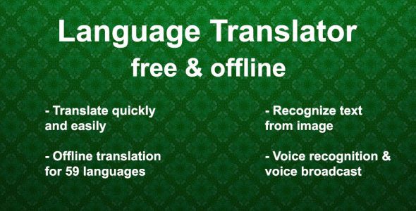 offline language translator cover