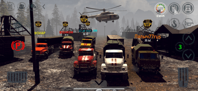 RTHD Offroad online game 13.0 Apk for Android 2