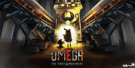 omega the first movement cover