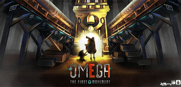 omega the first movement cover