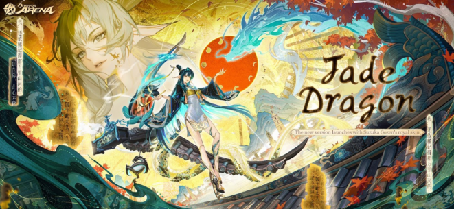 Onmyoji Arena 3.263.0 Apk for Android 1