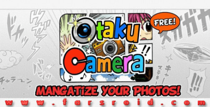 otaku camera cover