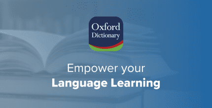 oxford dictionary 2 cover