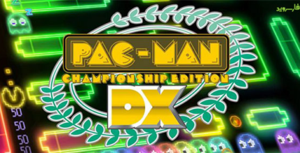 pac man ce dx android cover