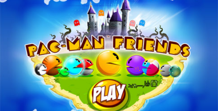 pac man friends android cover