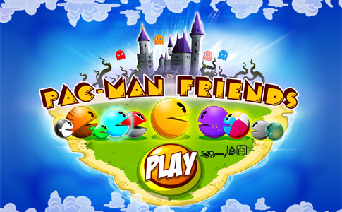 pac man friends android cover