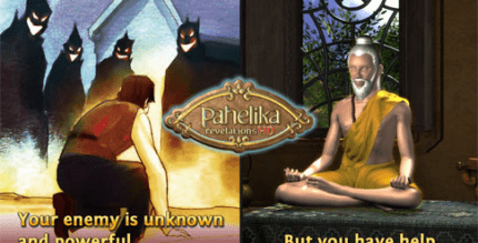 pahelika 2 hidden object game cover