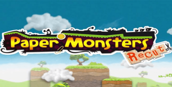 paper monsters recut android cover