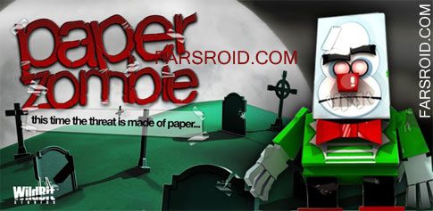 paper zombie cover