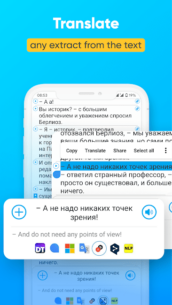 Book’s Parallel Translation (PREMIUM) 3.4 Apk for Android 3