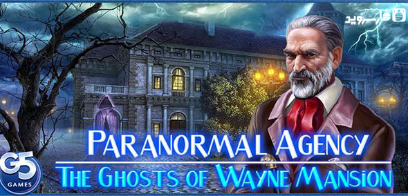 paranormal agency 2 android cover