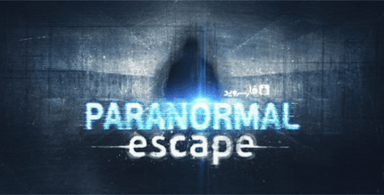 paranormal escape android cover