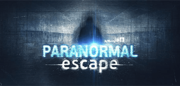 paranormal escape android cover