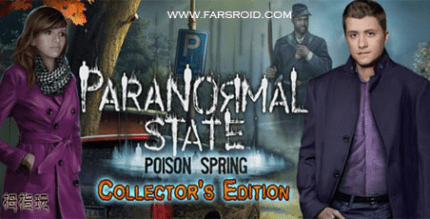 paranormal state poison spring cover