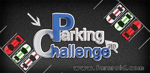 parking challenge 3d cover