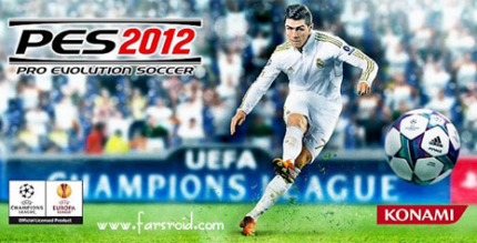 pes 2012 pro evolution soccer cover