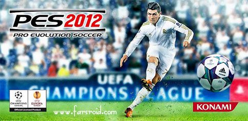 pes 2012 pro evolution soccer cover