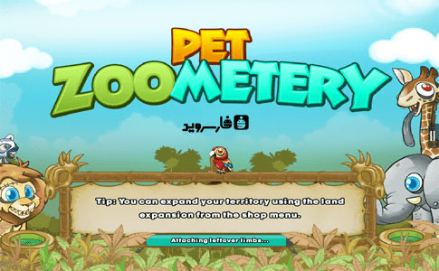 Pet Zoometery 1.1 Apk for Android 1 pet zoometery android cover