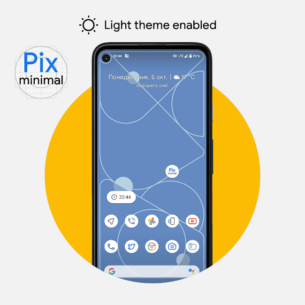 Pix-Minimal Black/White Icons 8.6 Apk for Android 1