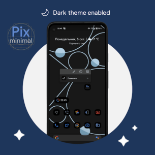 Pix-Minimal Black/White Icons 8.6 Apk for Android 2