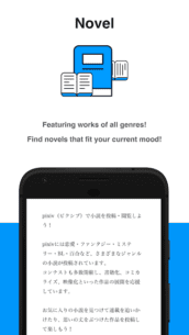 pixiv 6.132.1 Apk + Mod for Android 4