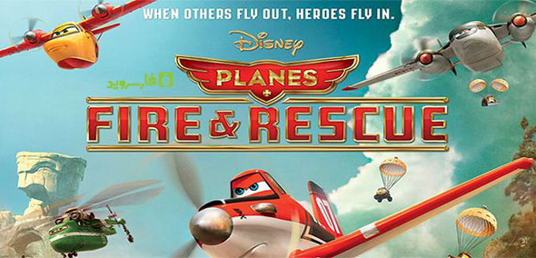 planes fire and rescue android cover