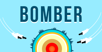 planet bomber cover