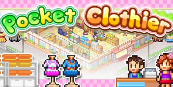 pocket clothier android games cover