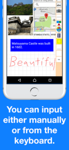 Pocket Note Pro 10.0 Apk for Android 2