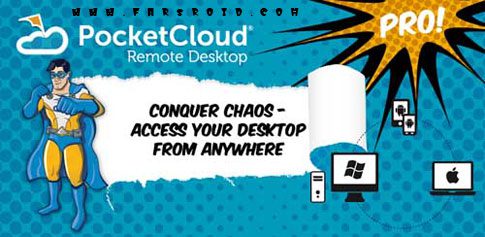 pocketcloud remote desktop pro cover