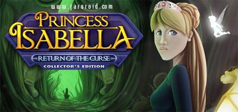 princess isabella 1 and 2 cover