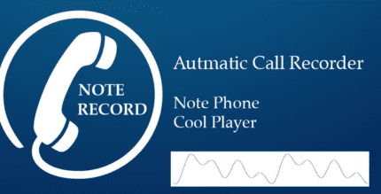 pro robot note call recorder cover