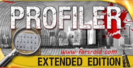 profiler extended edition hd game cover