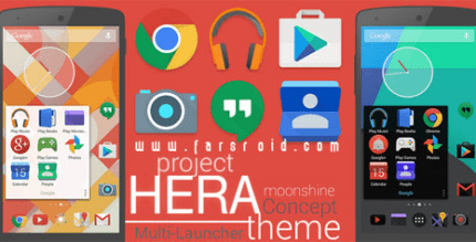 project hera launcher theme cover