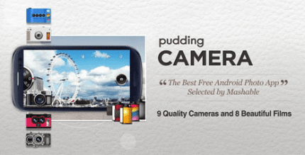 pudding camera cover