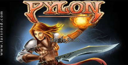 pylon full free cover