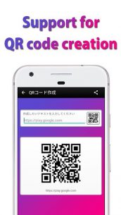 QR Code Reader Barcode Scanner (PREMIUM) 10.5.6 Apk for Android 2