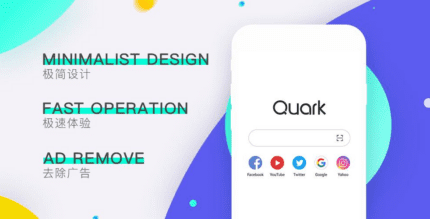 quark browser android cover