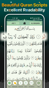 Quran Majeed – القران الكريم (PREMIUM) 7.4.2 Apk for Android 1