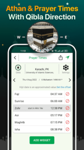 Quran Majeed – القران الكريم (PREMIUM) 7.4.2 Apk for Android 2