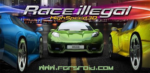 race illegal high speed 3d game cover