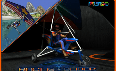 racing glider cover