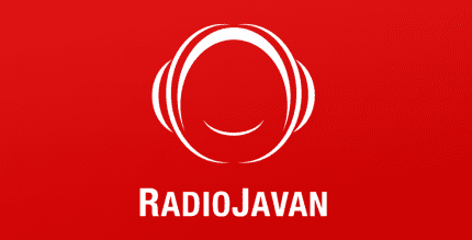 radio javan app cover