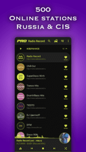 Radio: Record,Europa,Nashe,DFM 5.0.2 Apk for Android 1