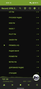 Radio: Record,Europa,Nashe,DFM 4.28.0 Apk for Android 2