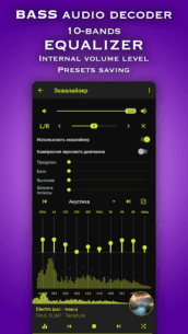 Radio: Record,Europa,Nashe,DFM 5.0.2 Apk for Android 3