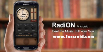 radion android cover