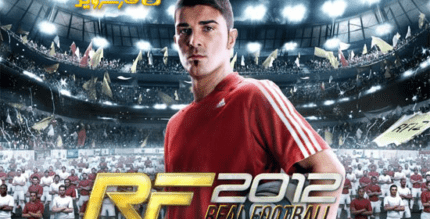 real football 2012 games cover